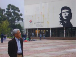 UNIVERSIDAD DEL TOLIMA DE BOGOTA universidad del tolima de bogota: