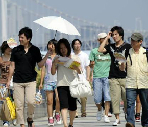 japon